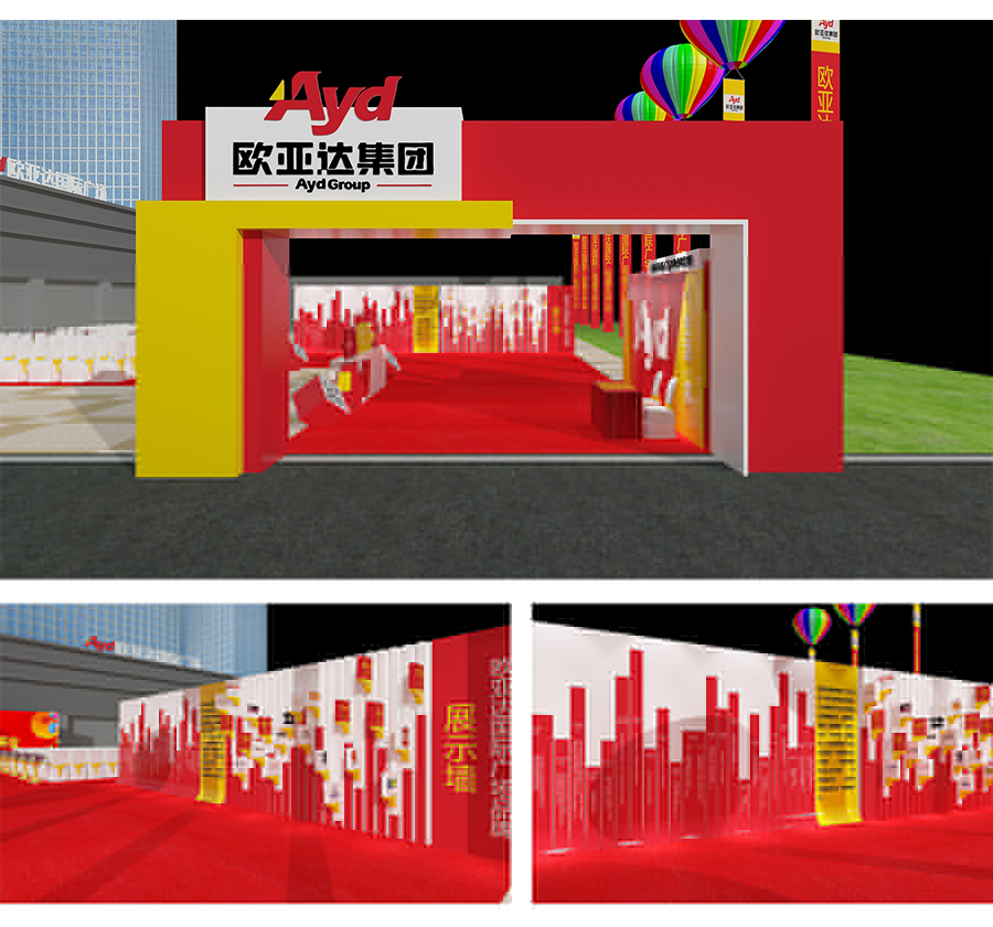 湖(hú)南景思文(wén)化旅遊有(yǒu)限公(gōng)司,長(cháng)沙理(lǐ)論研究,長(cháng)沙規劃設計,建築施工(gōng),景區(qū)開發,生态旅遊