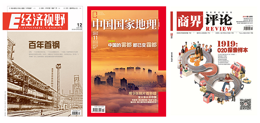 湖(hú)南景思文(wén)化旅遊有(yǒu)限公(gōng)司,長(cháng)沙理(lǐ)論研究,長(cháng)沙規劃設計,建築施工(gōng),景區(qū)開發,生态旅遊