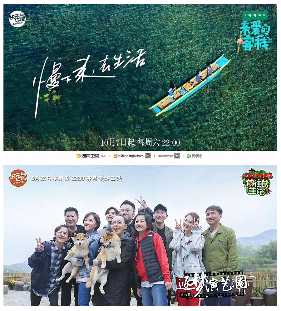 湖(hú)南景思文(wén)化旅遊有(yǒu)限公(gōng)司,長(cháng)沙理(lǐ)論研究,長(cháng)沙規劃設計,建築施工(gōng),景區(qū)開發,生态旅遊