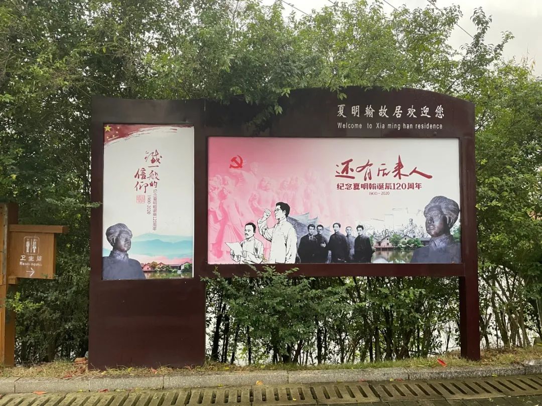 微信圖片_20201230144243.jpg 圖片