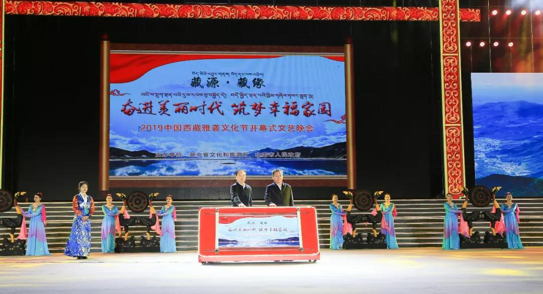 湖(hú)南景思文(wén)化旅遊有(yǒu)限公(gōng)司,長(cháng)沙理(lǐ)論研究,長(cháng)沙規劃設計,建築施工(gōng),景區(qū)開發,生态旅遊