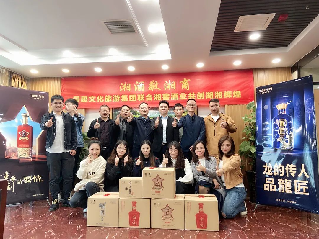 å¾ç