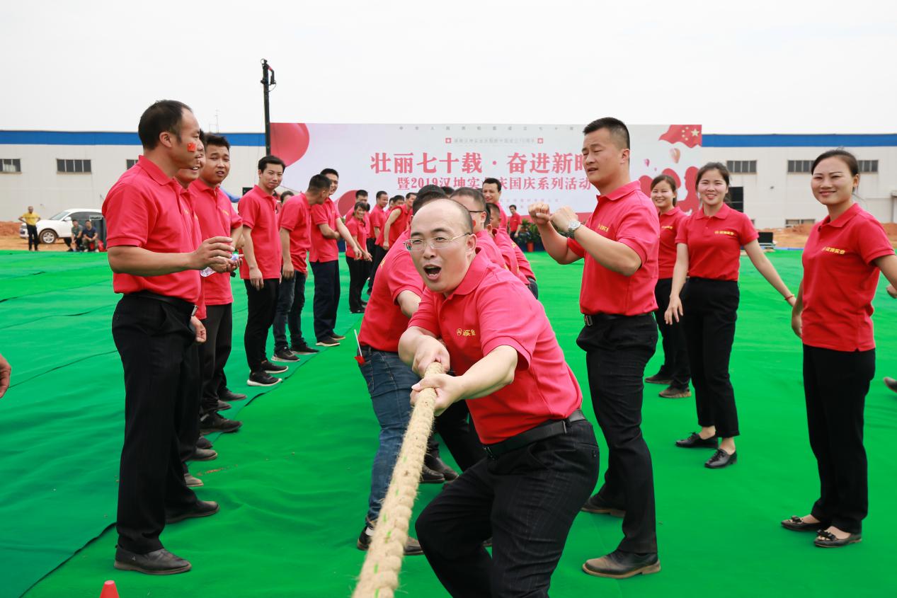 湖(hú)南景思文(wén)化旅遊有(yǒu)限公(gōng)司,長(cháng)沙理(lǐ)論研究,長(cháng)沙規劃設計,建築施工(gōng),景區(qū)開發,生态旅遊
