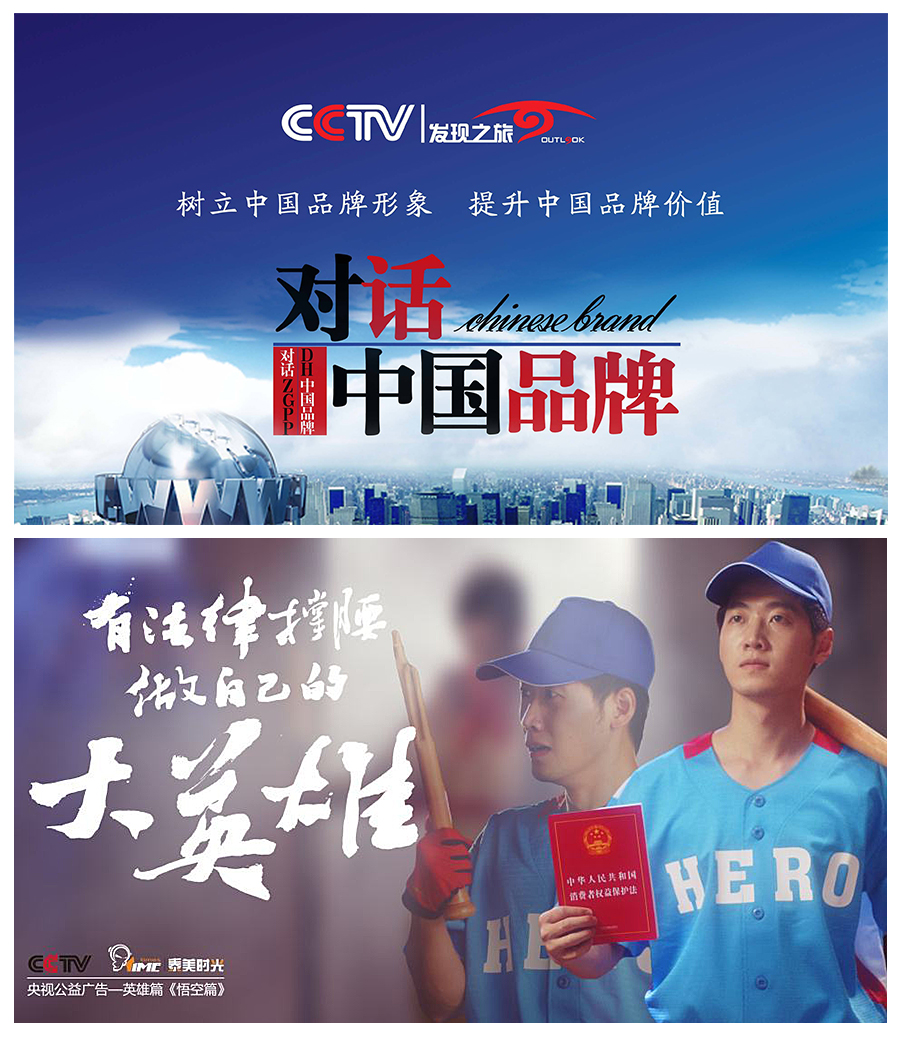 湖(hú)南景思文(wén)化旅遊有(yǒu)限公(gōng)司,長(cháng)沙理(lǐ)論研究,長(cháng)沙規劃設計,建築施工(gōng),景區(qū)開發,生态旅遊